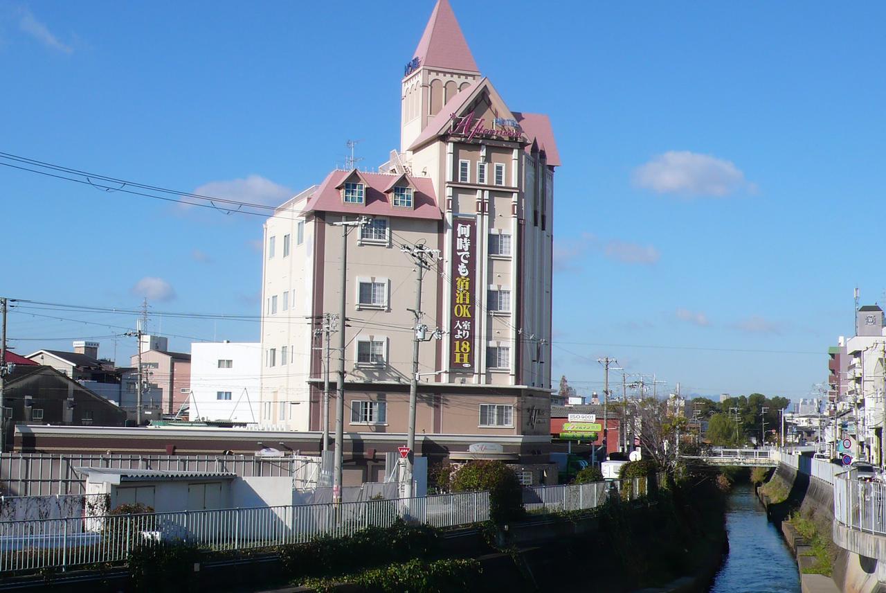 Hotel Afternoon (Adults Only) Osaka Bagian luar foto